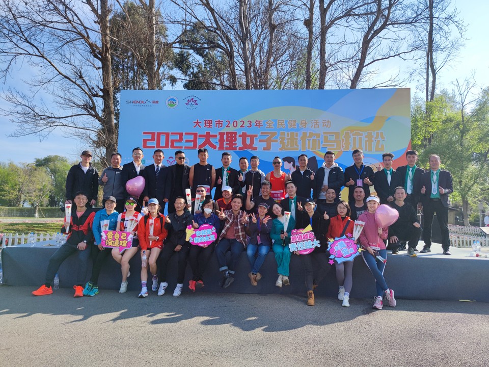 微信图片_20230312150014