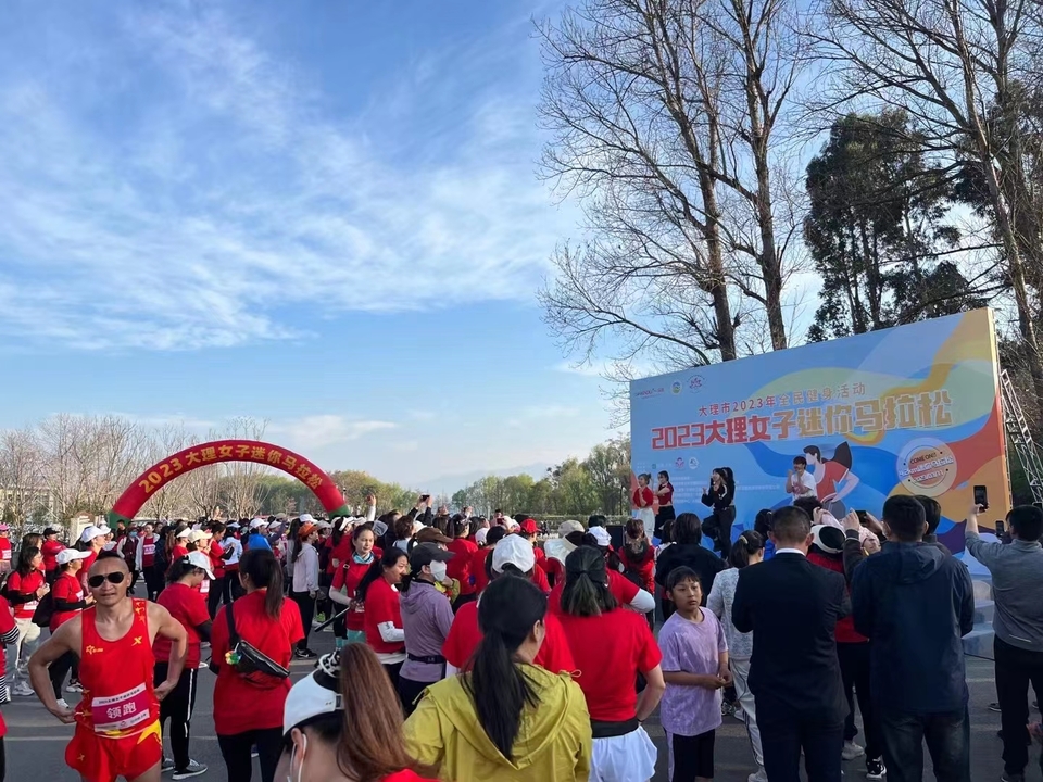 微信图片_20230312150027