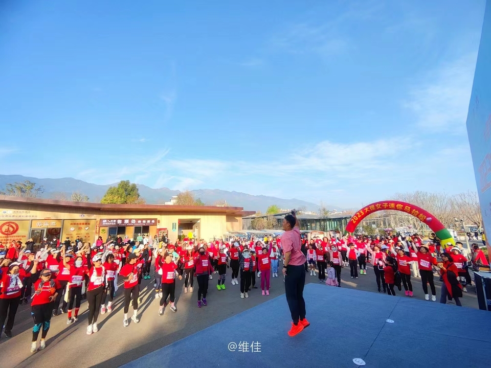 微信图片_20230312150034