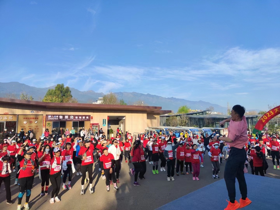 微信图片_20230312150037