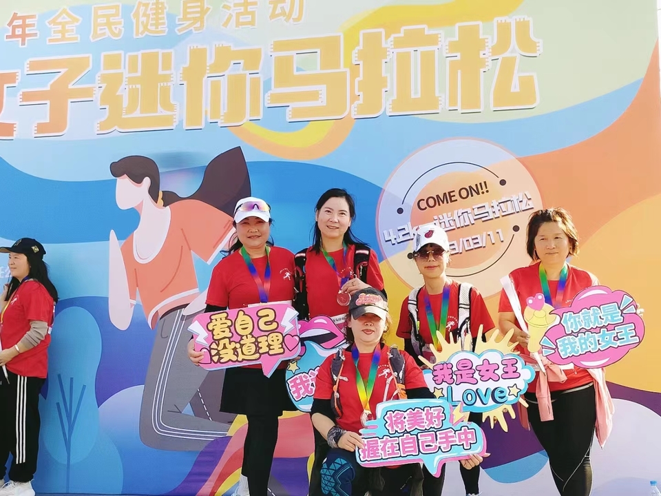 微信图片_20230312150040