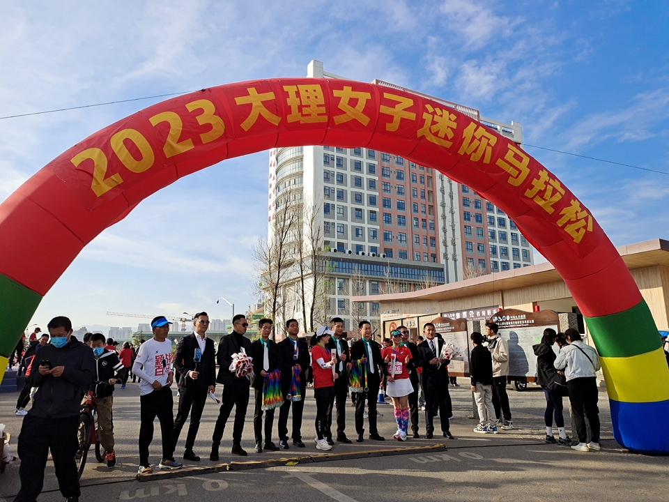 微信图片_20230312150146