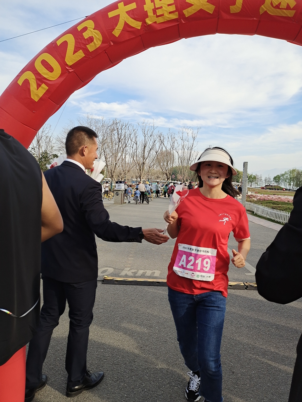 微信图片_20230312150159