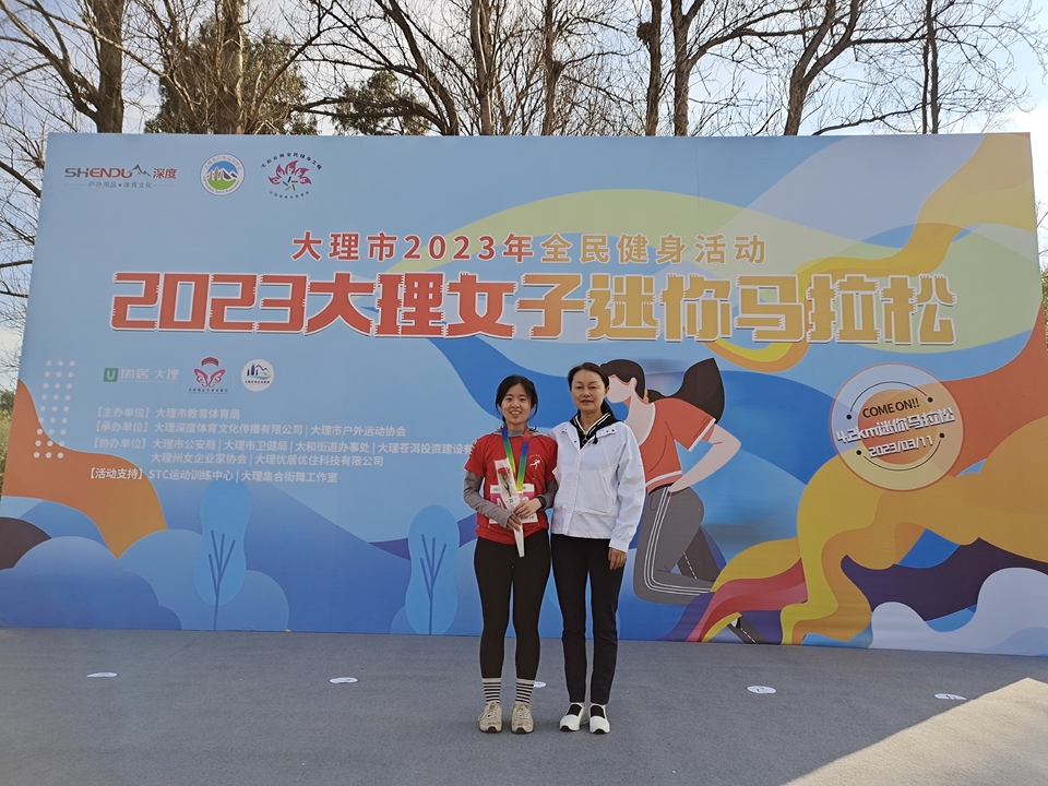 微信图片_20230312150202