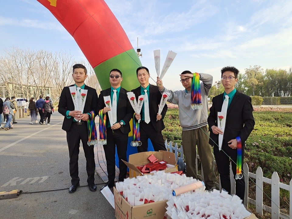 微信图片_20230312150219