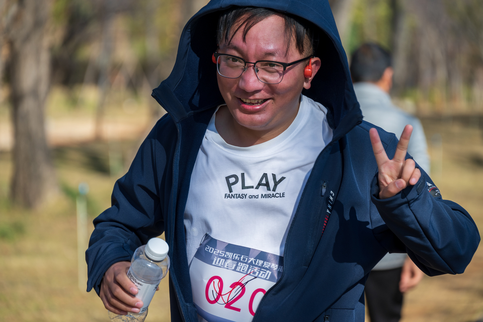 mmexport1737251482721