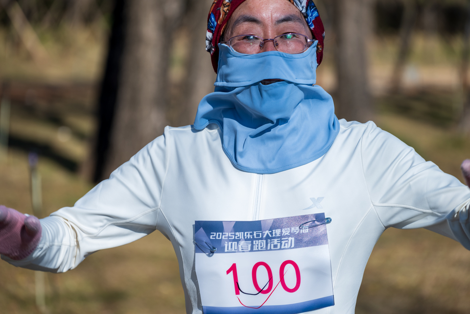 mmexport1737251530084