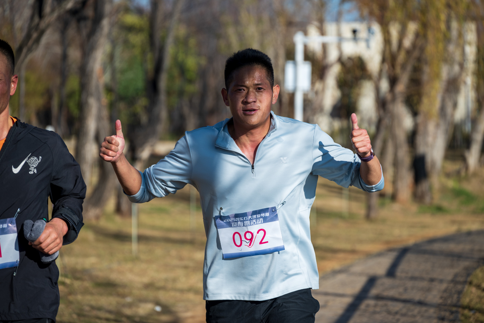 mmexport1737251603366