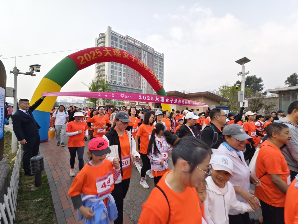 IMG_20250329_091146_1