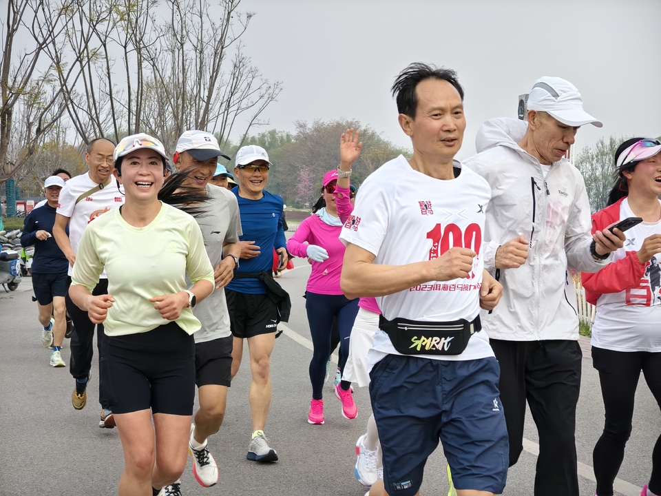 IMG_20250329_093551_1