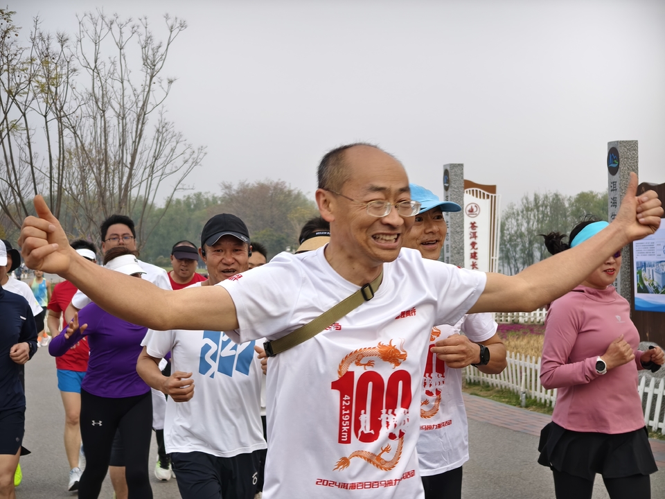 IMG_20250329_093553_1