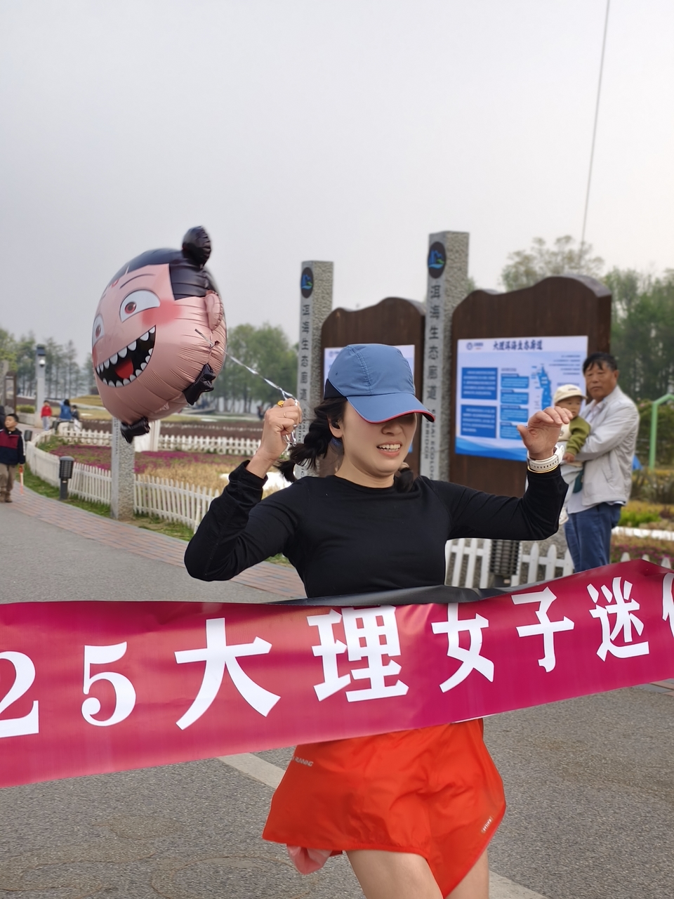 IMG_20250329_093639_1