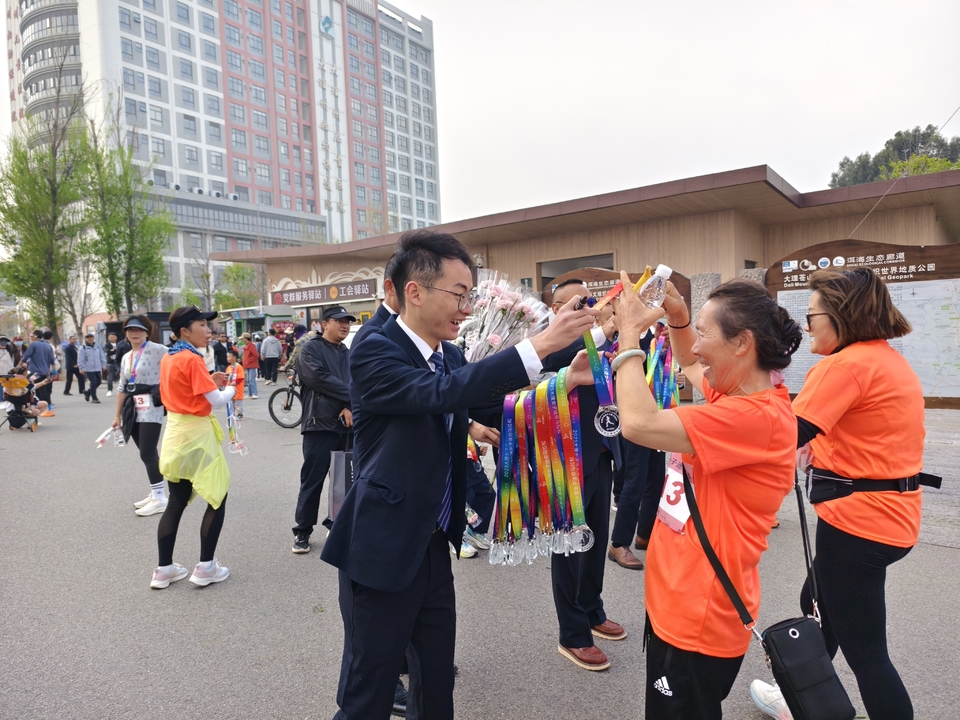 IMG_20250329_094925_1