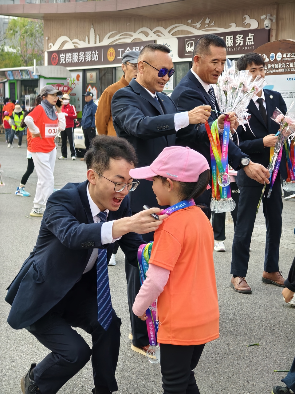 IMG_20250329_095139_1