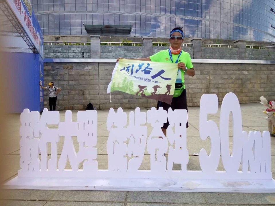 mmexport1501972828052