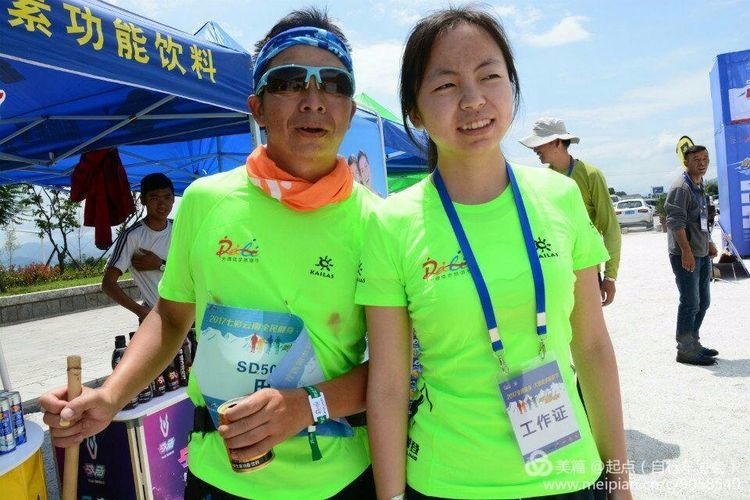 mmexport1502149626858