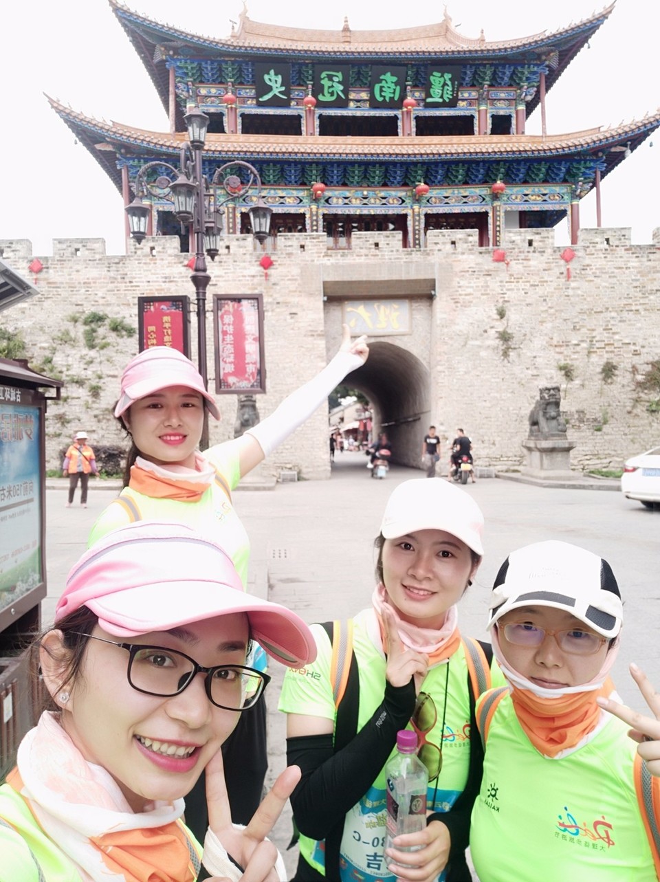 IMG20170805154446_mr1501994519845