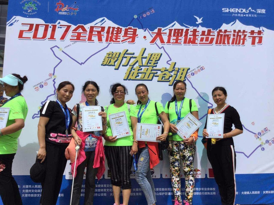 mmexport1501924550761