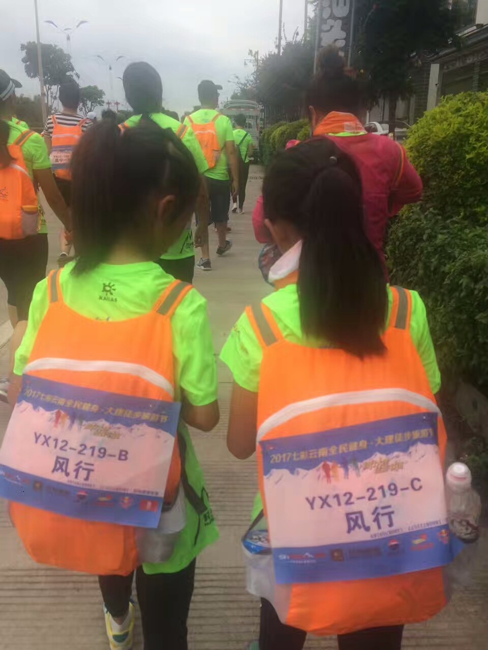 mmexport1501906388023