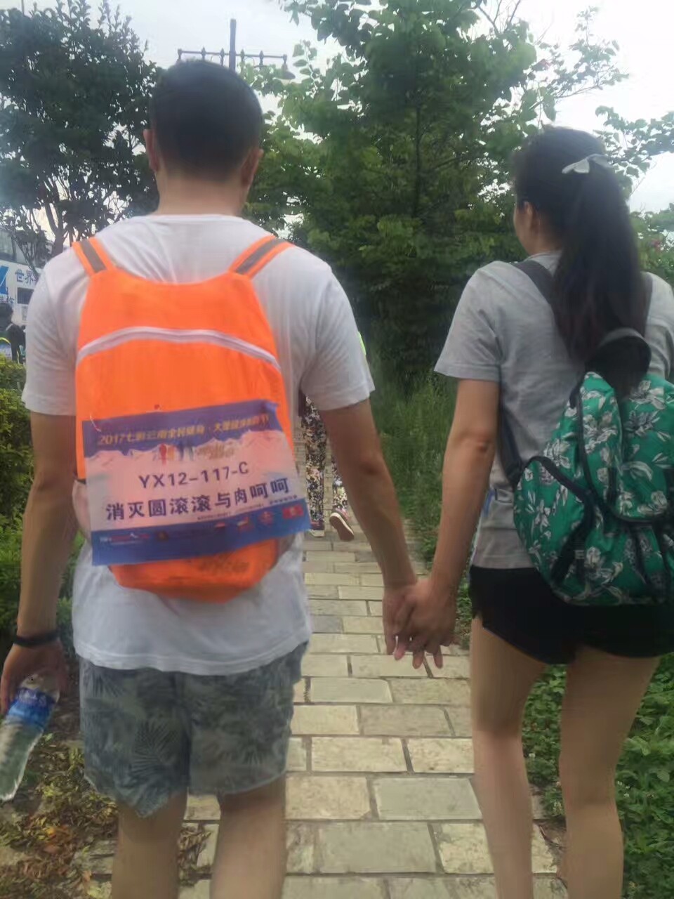 mmexport1501906393946