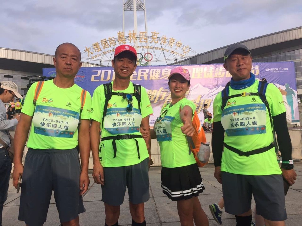 mmexport1502077954945