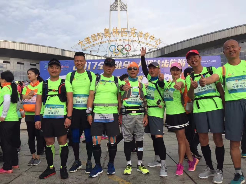 mmexport1502000555528