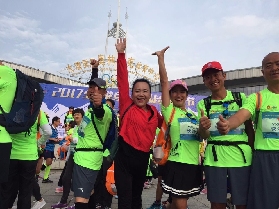 mmexport1502278456089