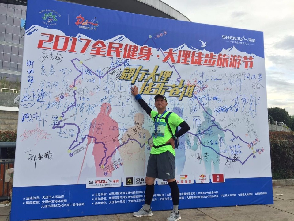 mmexport1502278284545