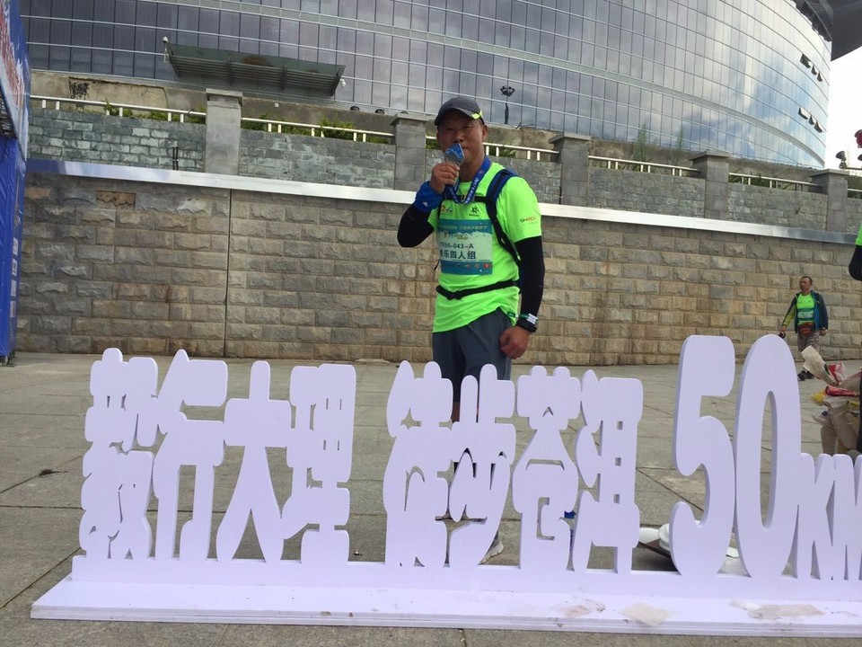 mmexport1502278242470