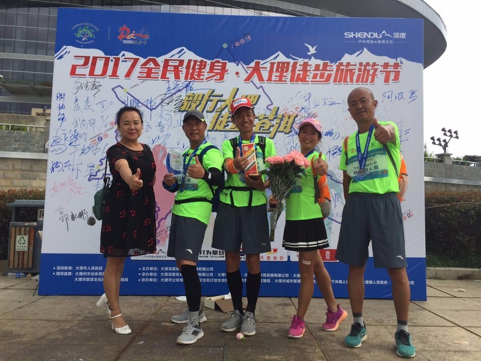 mmexport1502277985120