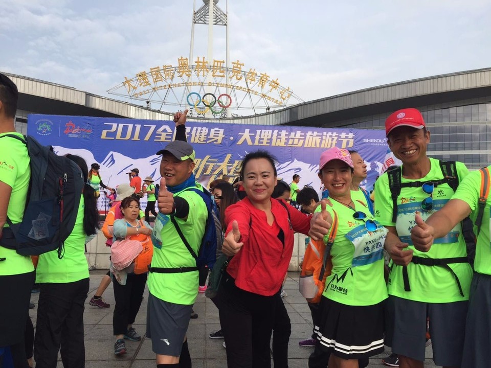 mmexport1502278444492