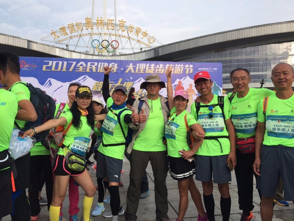 mmexport1502278466515