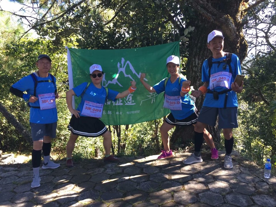 mmexport1510566609389