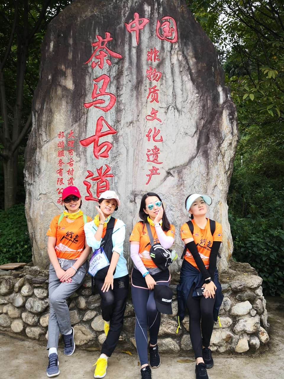 q1qBAggZc0LkloL0yvmeja6bF0fnkGGXBcqGyWxY_31x6TV-87CfJn4kWlB662tX