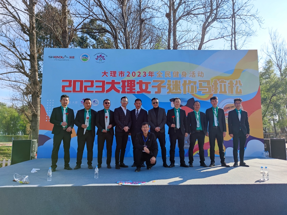 微信图片_20230311105405