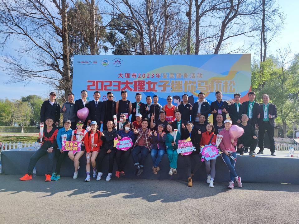 微信图片_20230311105413