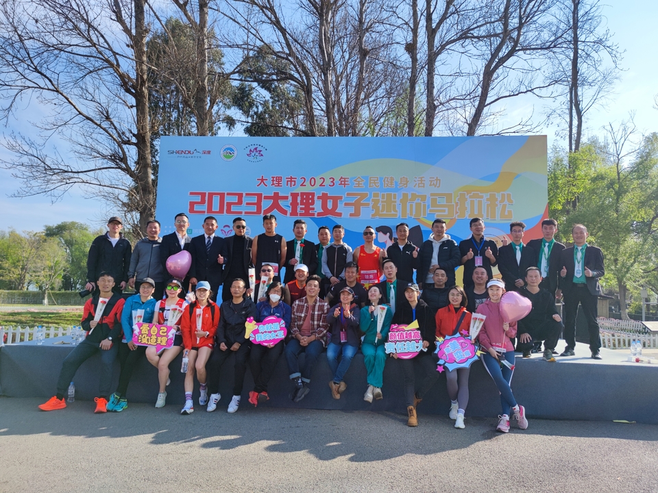 微信图片_20230311105419