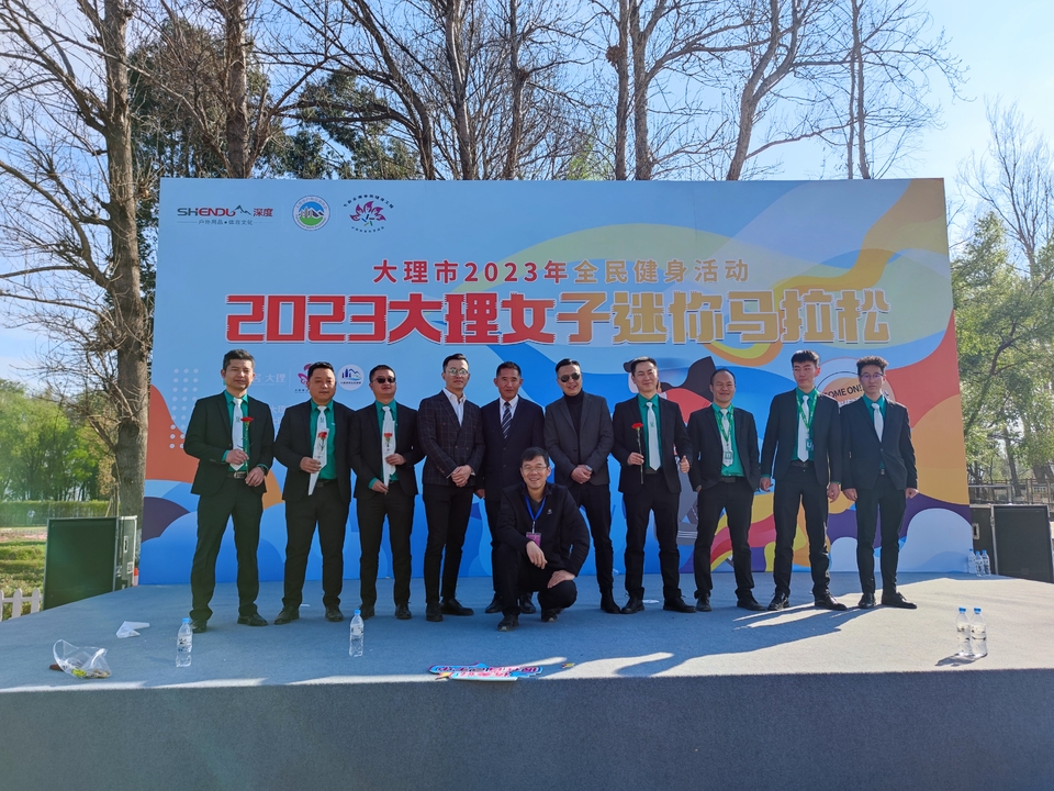 微信图片_20230311105425