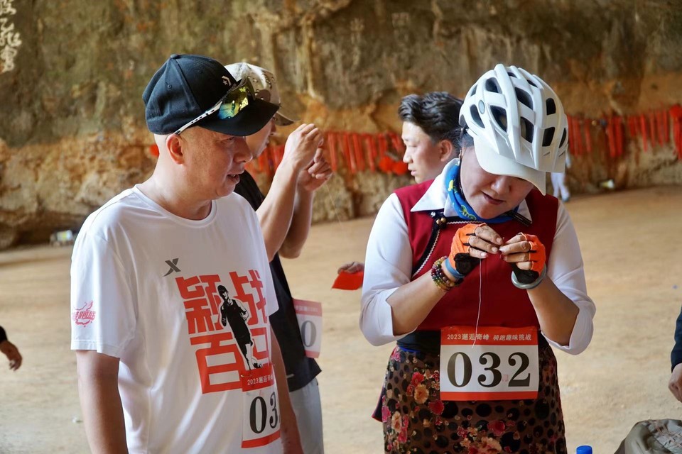 WechatIMG2df78bc148ff797ac0095f5e59504016