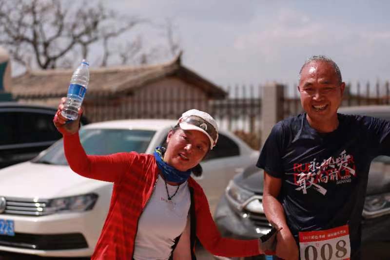 WechatIMG7a355bda7320c2dd836c2484ed6b91dc