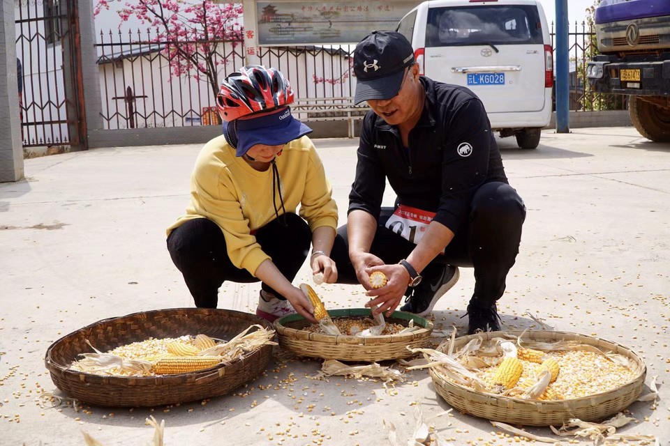 WechatIMG1533fd9b3b977fa9404693369a350173