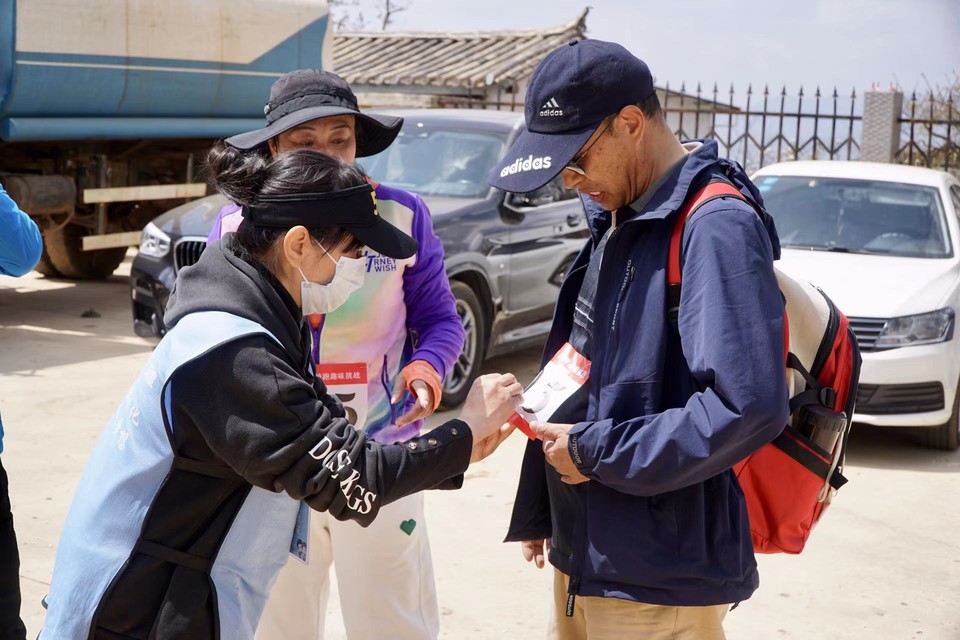 WechatIMG44055bd804e94bbdc60e6c34ceeb329e