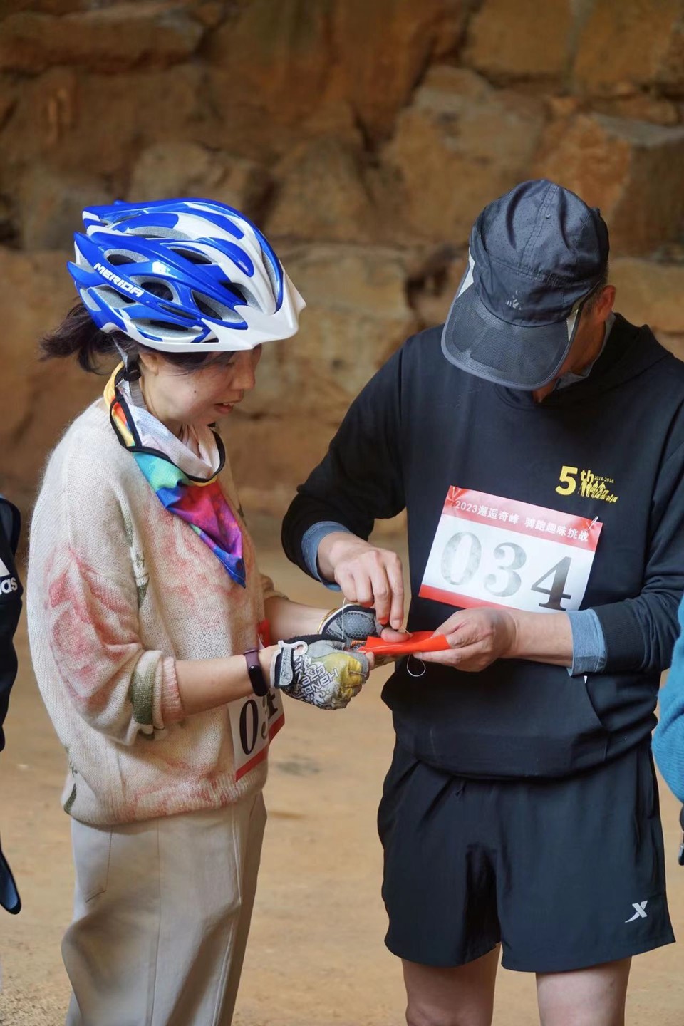 WechatIMGd25efc8898e9a15129843adde559b93e