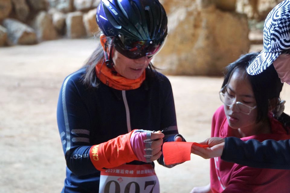 WechatIMGf934629fffb3a886a6e4df145def1ae6