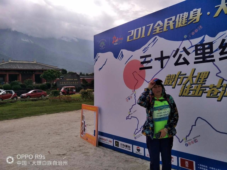 mmexport1501924699974