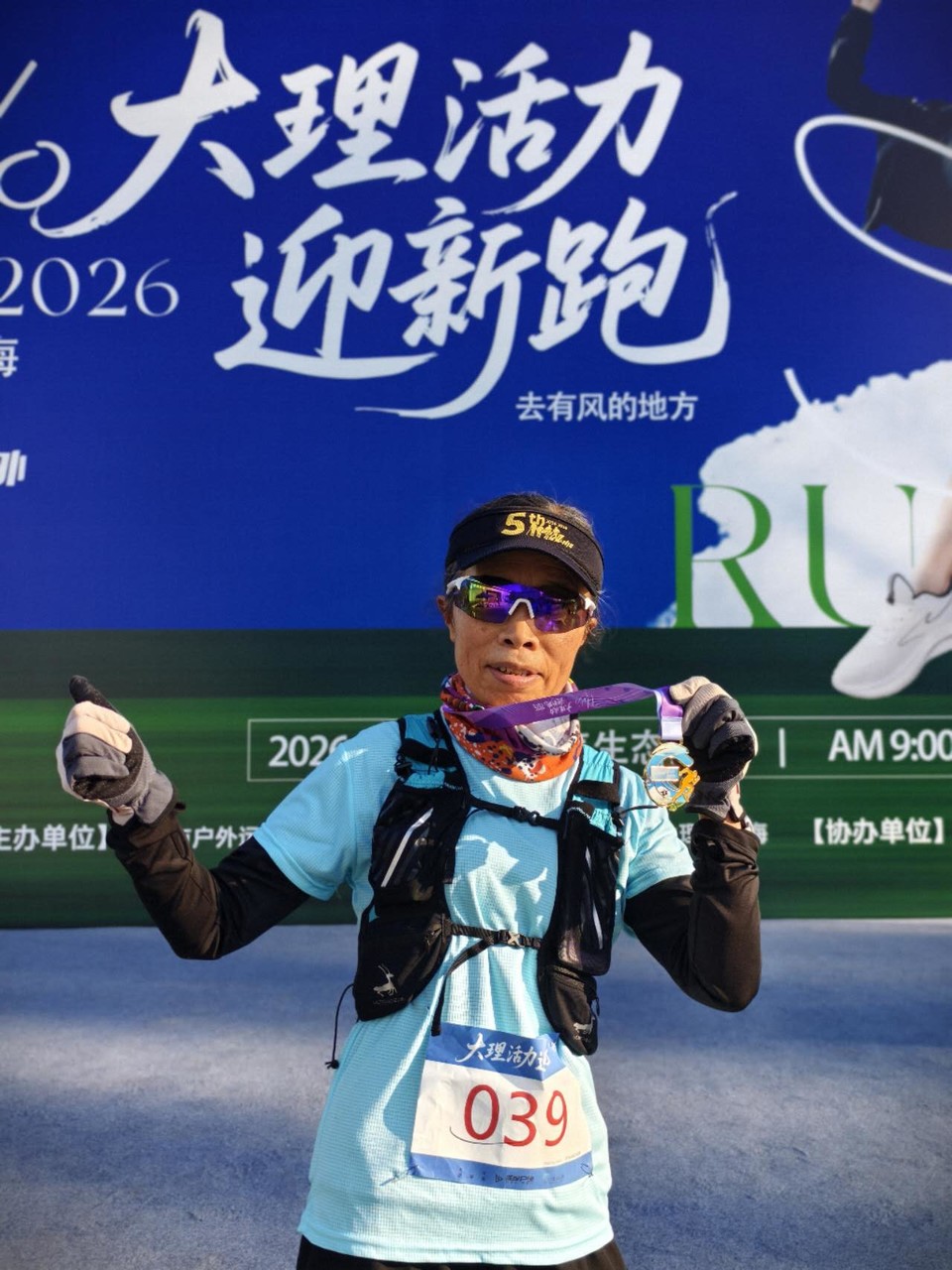 Rj-ow-FF26srIuHG-WspmarOzT6L5QCJIsKItqWgaCL45PEFr-JBXZgK14W5nEws