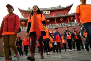 寻根南诏   品味巍山——2018云南大理巍山全民健身徒步活动