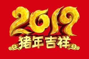 大理深度户外运动俱乐部2019年会