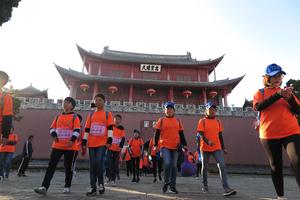 寻根南诏 品味巍山——2019云南大理巍山全民健身徒步活动