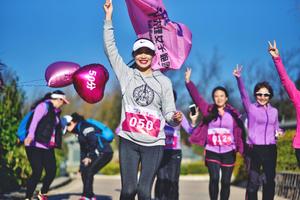 2023大理女子迷你马拉松